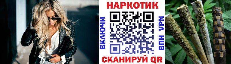 Какие есть наркотики Нарткала Марихуана ЭКСТАЗИ Гашиш МЕФ Псилоцибиновые грибы Кокаин Амфетамин