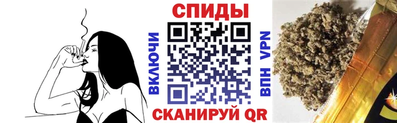 Бутират жидкий экстази  купить закладку  Нарткала 