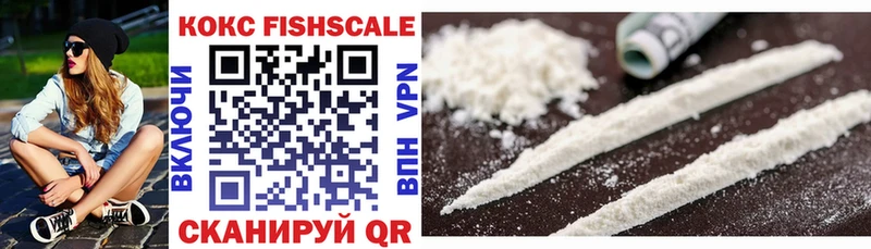 Cocaine Columbia  Нарткала 