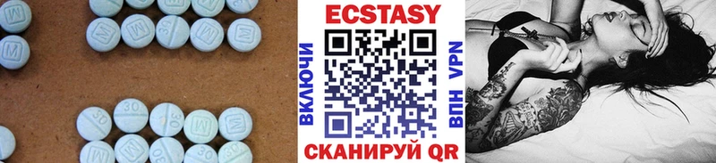 гидра как зайти Нарткала Ecstasy Philipp Plein закладка