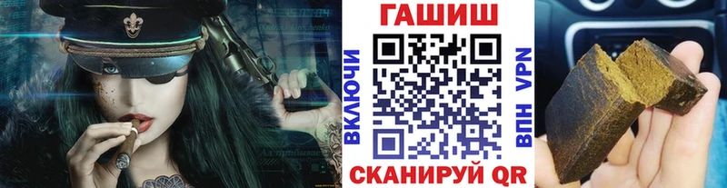 ГАШ гарик  Нарткала 