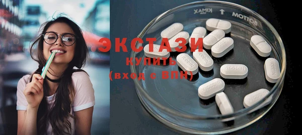мефедрон мука Арсеньев