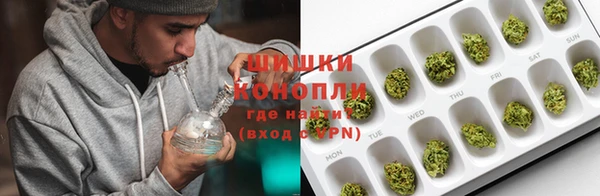 гашиш Аркадак