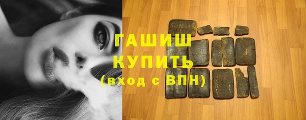 гашиш Аркадак