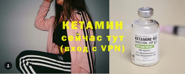 кокаин VHQ Балахна