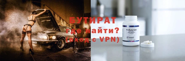 гашик Балабаново