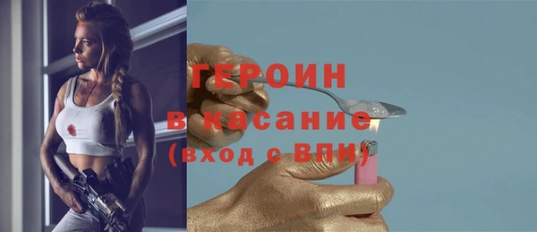 гашик Касимов