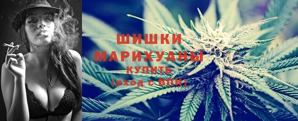 гашиш Аркадак