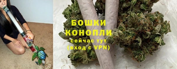 мефедрон мука Арсеньев