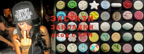 гашиш Аркадак