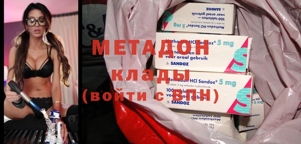 гашик Балабаново