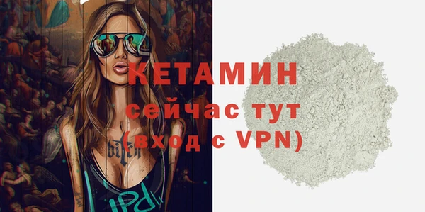 гашик Балабаново
