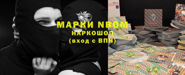 гашиш Аркадак