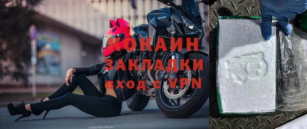 гашиш Аркадак