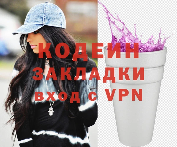 гашиш Аркадак