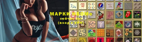гашик Балабаново