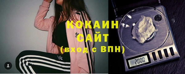 гашик Балабаново