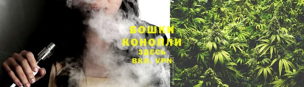 гашиш Аркадак
