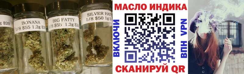 Дистиллят ТГК вейп с тгк  мега рабочий сайт  Нарткала 