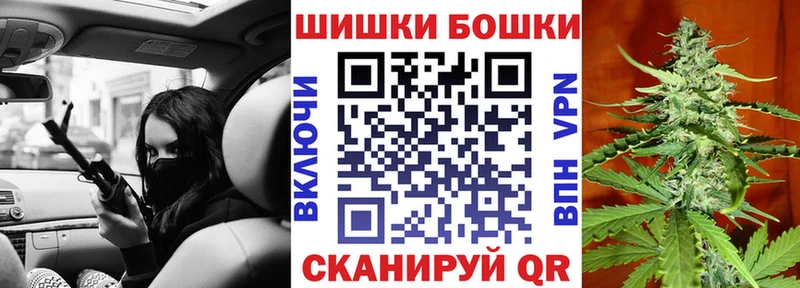 Бошки марихуана Ganja  Нарткала 
